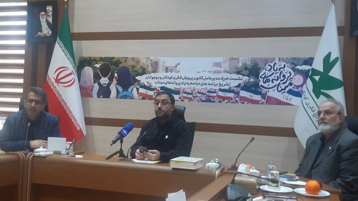 اتحاد ملت، رمز پیروزی ایران است/ به یاد پروانه‌های میناب جمع می‌شویم