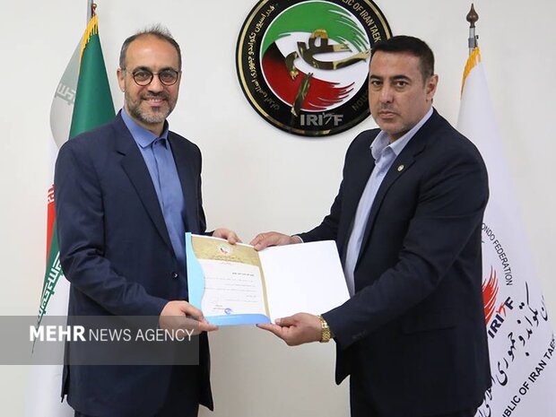 سرپرست دبیرکلی فدراسیون تکواندو تعیین شد