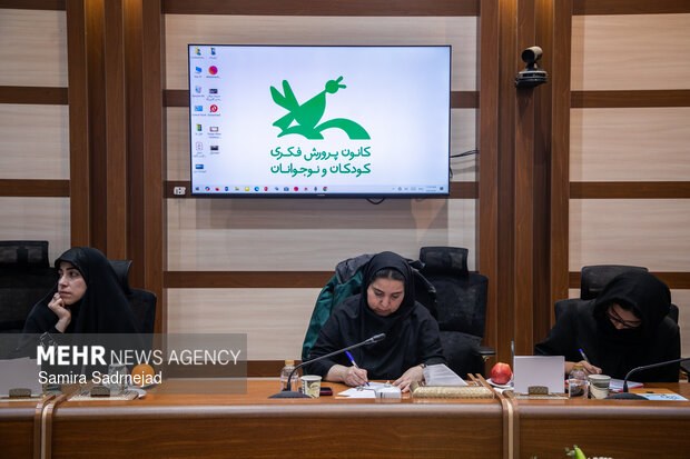 نشست خبری مدیرعامل کانون پرورش فکری کودکان و نوجوانان