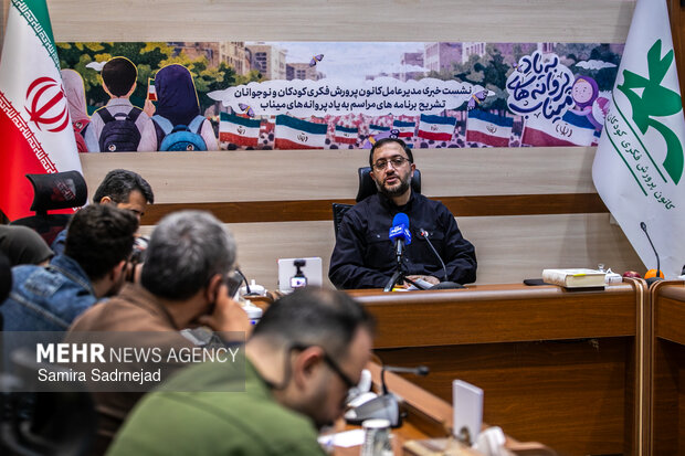 نشست خبری مدیرعامل کانون پرورش فکری کودکان و نوجوانان