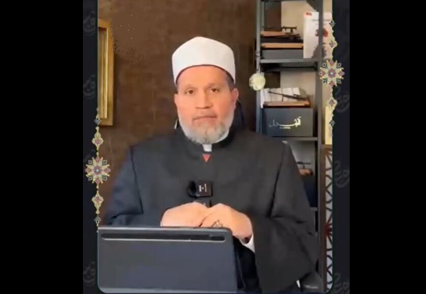 جهان،اسلام،آمريكا،آنِ،امت
