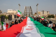 بیانیه جمعیت حامیان انقلاب اسلامی در عقب نشینی دشمن