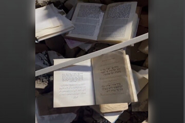 هجوم على كنيسا يهوديا في طهران + بالصور والفيديو