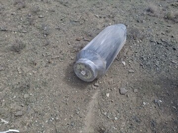 İran'a fırlatılan Tomahawk füzesi imha edildi