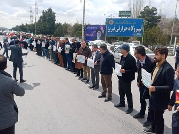 زنجیرەی مرۆڤی خەڵکی ئێران لەبەردەم هێزگەکانی کارەبا و وزەی شارەکان