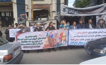 اعتراض جامعه ورزشی گلستان به حمله به زیرساخت‌های ایران
