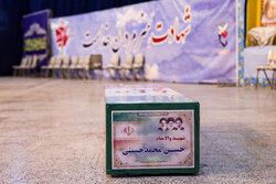 وداع با پیکر شهدای حملات صهیونی-آمریکایی