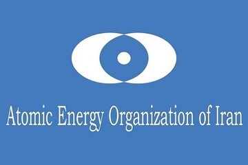 Bombing Iran scientific centers attack on right to human life