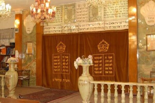 ABD ve İsrail saldırıları Tahran'da Sinagogu hedef aldı