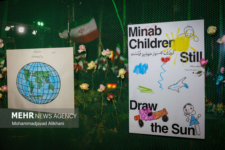 اجتماع الفنانين