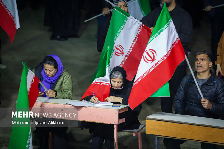 اجتماع الفنانين