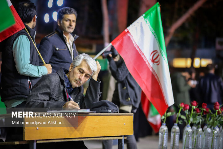 اجتماع الفنانين