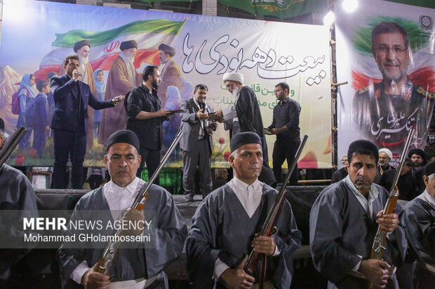 بیعت دهه نودی‌ها با امام امت در بوشهر