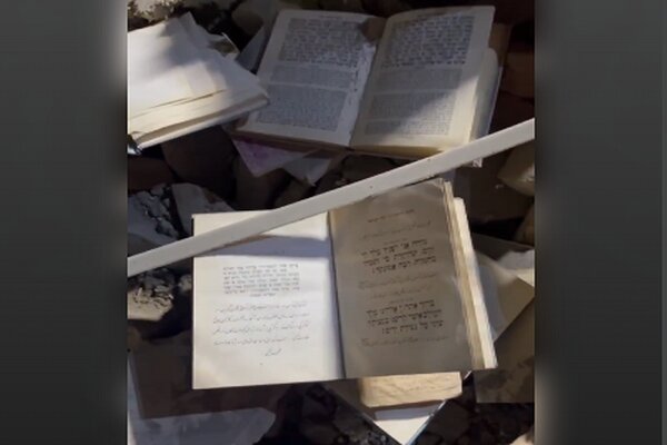 هجوم على كنيسا يهوديا في طهران + بالصور والفيديو