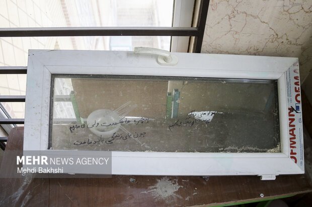 خسارت های وارد به مدرسه انقلاب اسلامی پردیسان قم در اثر حملات دشمنان