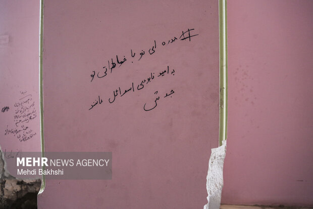 خسارت های وارد به مدرسه انقلاب اسلامی پردیسان قم در اثر حملات دشمنان