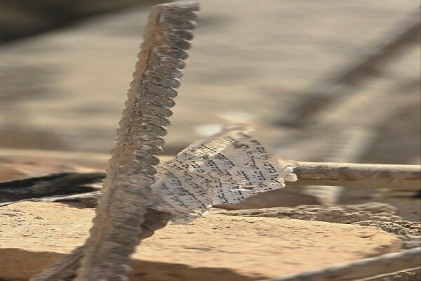 بيان الجالية اليهودية الإيرانية تدين الهجوم على كنيس رفيع نيا