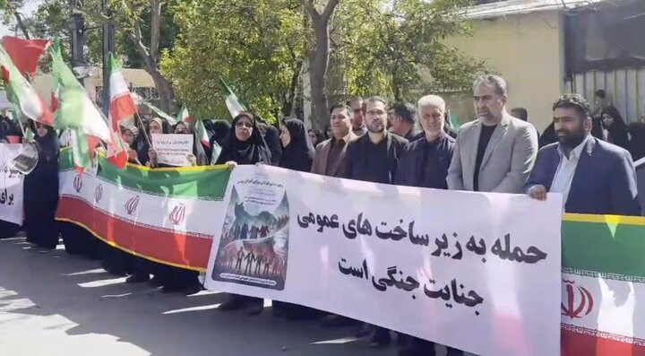 زنجیره انسانی مردم شیراز اطراف نیروگاه برق