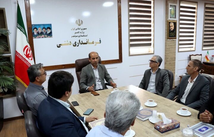 فرماندار دشتی: اعتبارات فرهنگ و ارشاد شهرستان ۴۰۰ درصد رشد یافت فرماندار دشتی: اعتبارات فرهنگ و ارشاد شهرستان ۴۰۰ درصد رشد یافت