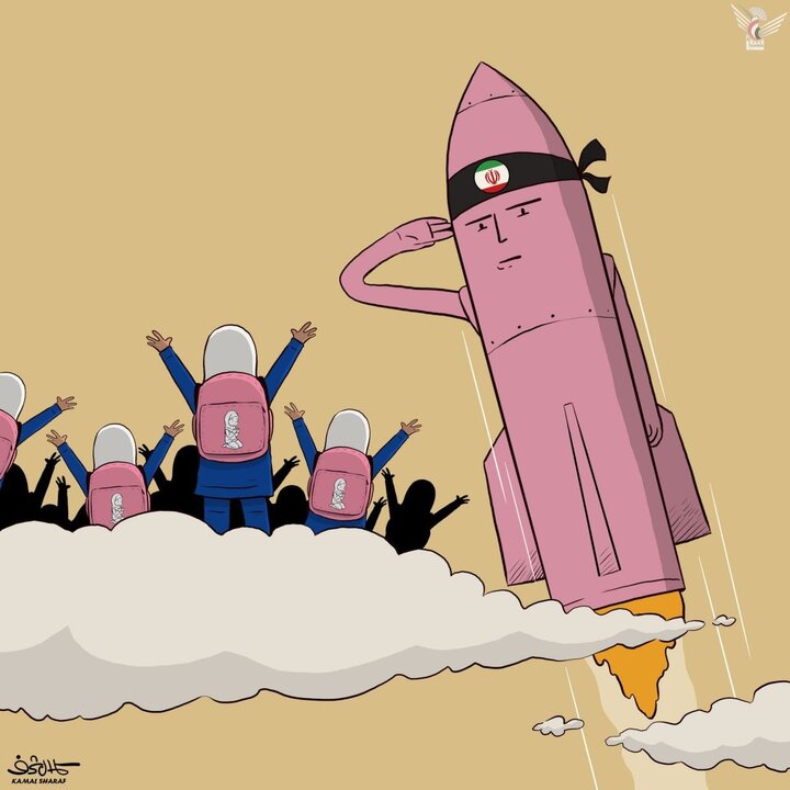 بەم کاریکاتۆرە دەبێ بەکوڵ بگری