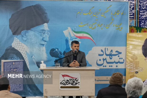 اقتدار نیروهای مسلح و حضور مردم در صحنه جهانیان را به حیرت واداشت
