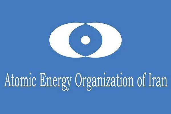 Bombing Iran scientific centers attack on right to human life