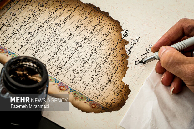 خيمه هنر در ميدان شهداى هفتم تير