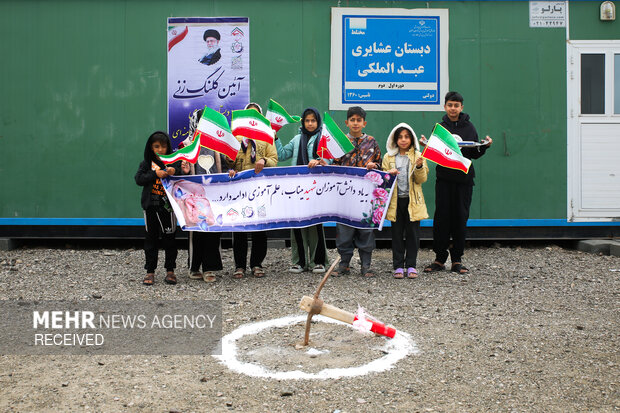 فعالیت‌های گروه جهادی شهدا به یاد ۱۶۸ شهید مدرسه میناب