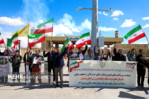 زنجیره انسانی در محکومیت تهدید زیرساخت های انرژی در همدان