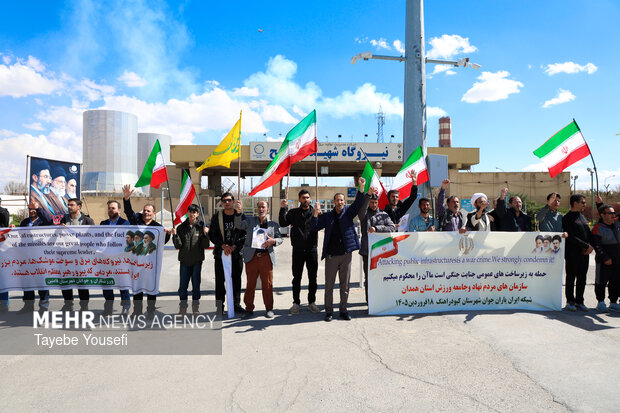 زنجیره انسانی در محکومیت تهدید زیرساخت های انرژی در همدان