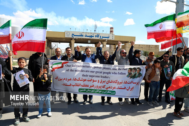 زنجیره انسانی در محکومیت تهدید زیرساخت های انرژی در همدان