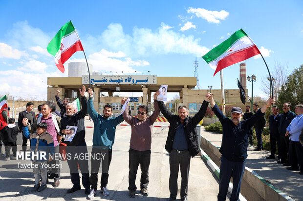 زنجیره انسانی در محکومیت تهدید زیرساخت های انرژی در همدان