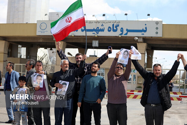 زنجیره انسانی در محکومیت تهدید زیرساخت های انرژی در همدان