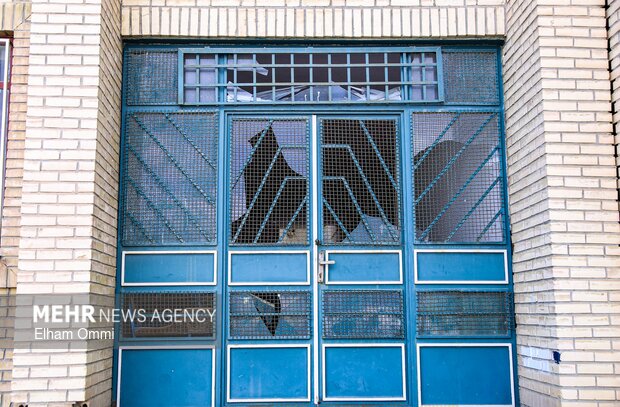 هنرستان تندرستی سنندج