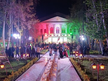 Bagh-e Ferdows