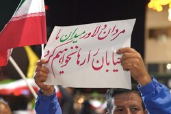 مقاومت و گذار به فاز جدید/ لزوم حضور ادامه‌دار مردمی در نبرد دیپلماتیک