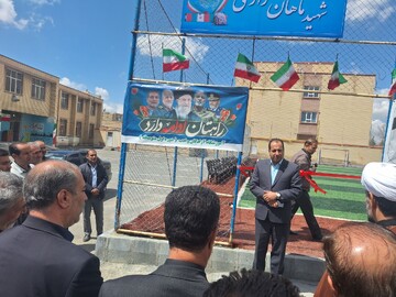 پنج فضای ورزشی کردستان به نام شهدای دانش‌آموز میناب نامگذاری شد
