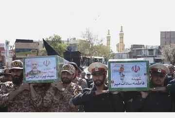 پیکر شهید «یزدان میر» و شهیده «فاطمه سادات میر» در دورود تشییع شد
