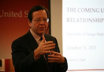 أكاديمي أمريكي: الاتفاق مع إيران أضخم هزيمة للولايات المتحدة منذ "فيتنام"