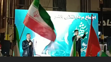 کودکان بابلسر چله نشین همکلاسی های شهید مینابی
