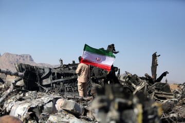 War