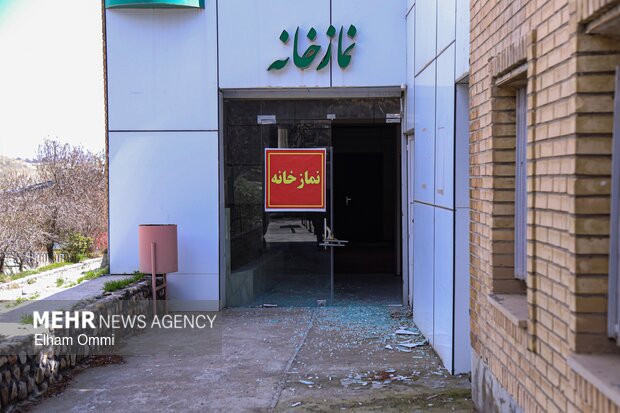 اردوگاه سلیمان خاطر سنندج