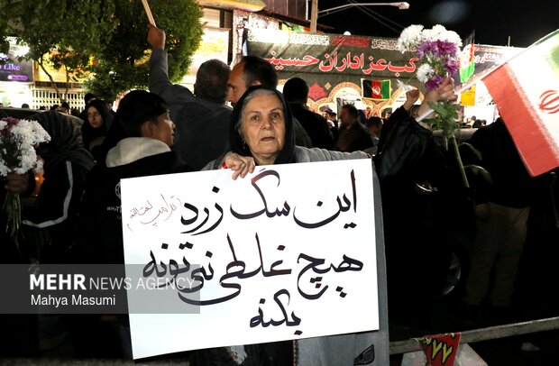 تجمع اجتماعات شبانه در ورامین