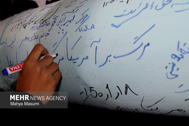 تجمع اجتماعات شبانه در ورامین