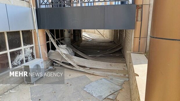 حملات جنایتکارانه دشمن آمریکایی- صهیونیستی به کتابخانه مرکزی خرم‌آباد