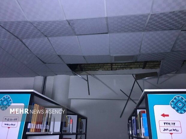 حملات جنایتکارانه دشمن آمریکایی- صهیونیستی به کتابخانه مرکزی خرم‌آباد