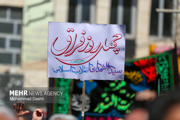 اجتماع بزرگ اربعین رهبر شهید انقلاب در اردبیل