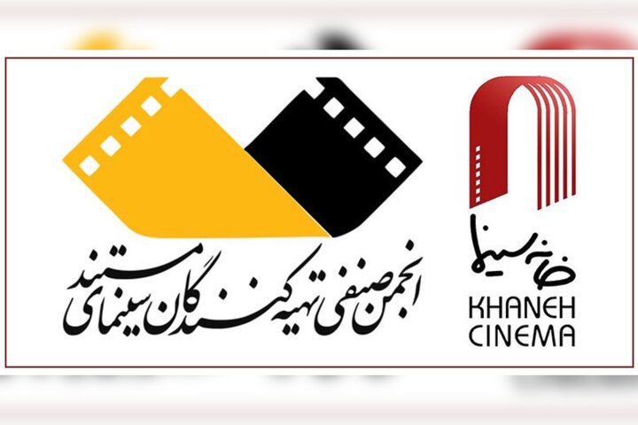 رسالت ما این است که زبان گویای نخبگان و صدای رسای بی‌صدایان باشیم