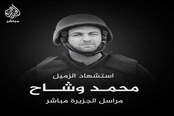 خشم جهانی نسبت به ترور خبرنگار شبکه الجزیره در سرزمین‌های اشغالی
