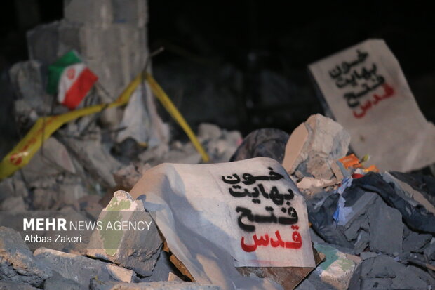 مدرسه شجره طیبه میناب سند جنایت آمریکا